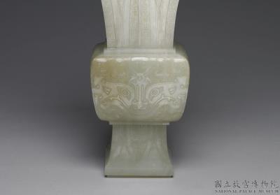 图片[2]-Jade square gu vase decorated with plantain leaf, Qing dynasty (1644-1911)-China Archive